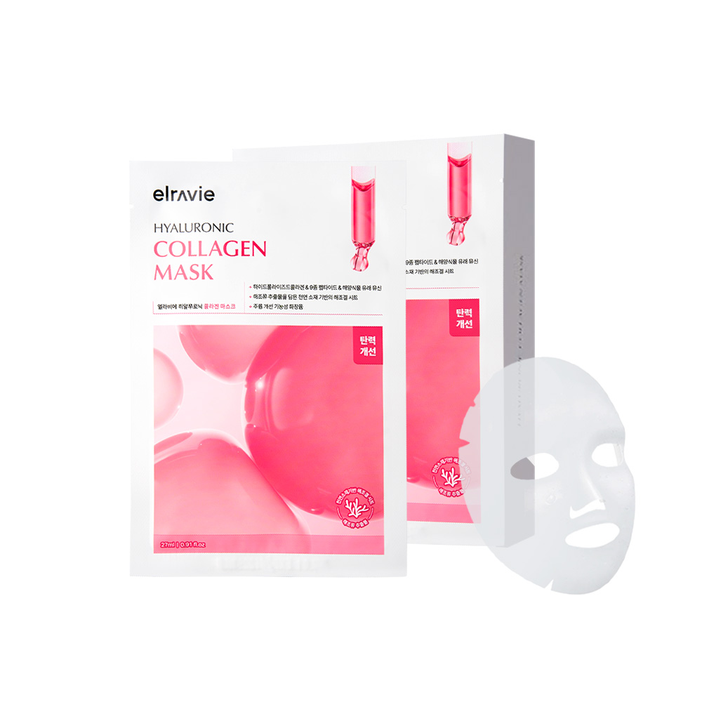 Hộp Mặt nạ chống lão hóa, tăng đàn hồi, giúp da săn chắc Elravie Hyaluronic Collagen Mask