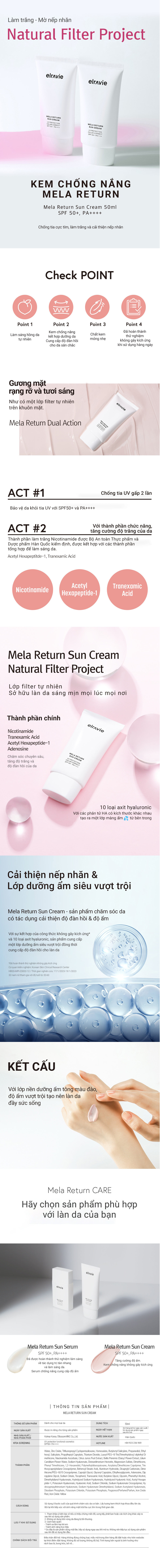 Kem chống nắng nâng tông Elravie Mela Return Sun Cream - mô tả chi tiết 1