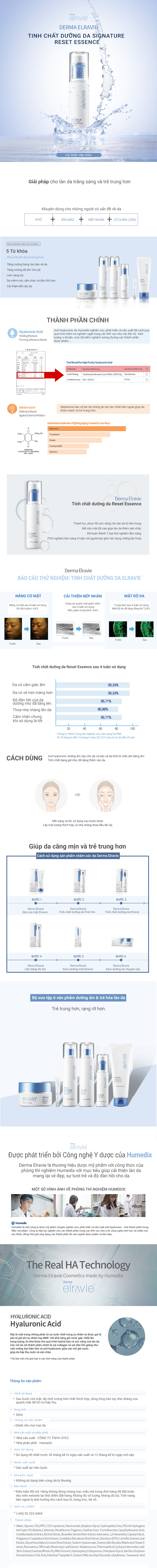Tinh chất Elravie Signature Reset Essence - mô tả chi tiết 1