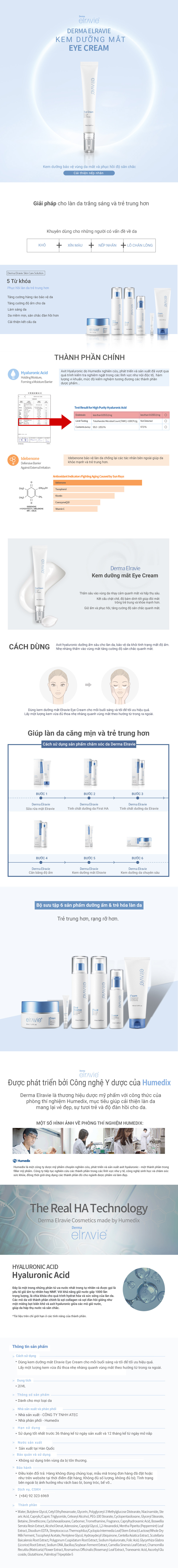 Kem dưỡng phục hồi da mắt Elravie Eye Cream - mô tả chi tiết 1